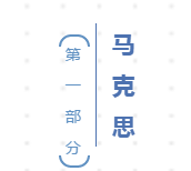 QQ截圖20191203100026.png