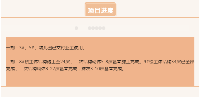 QQ截圖20191203103711.png