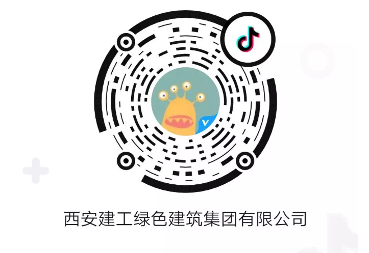 QQ截圖20191203110529.png