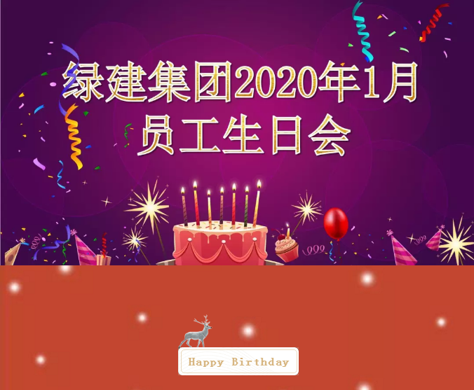 QQ截圖20200109142659.png