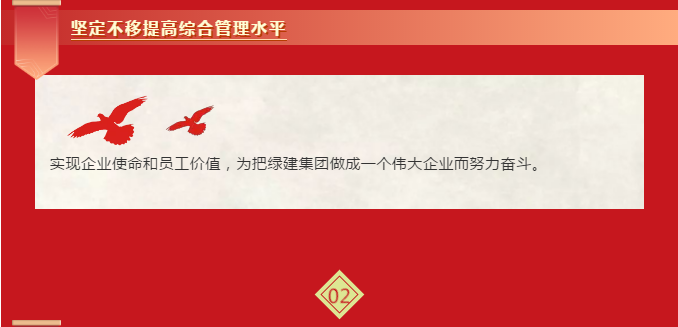 QQ截圖20200103105629.png