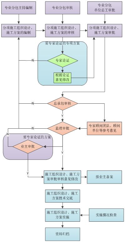 微信圖片_20200731170748.jpg