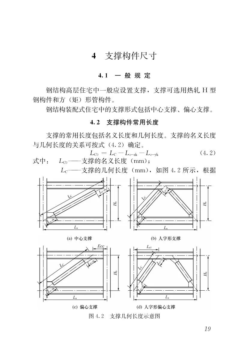 微信圖片_20200829114752.jpg