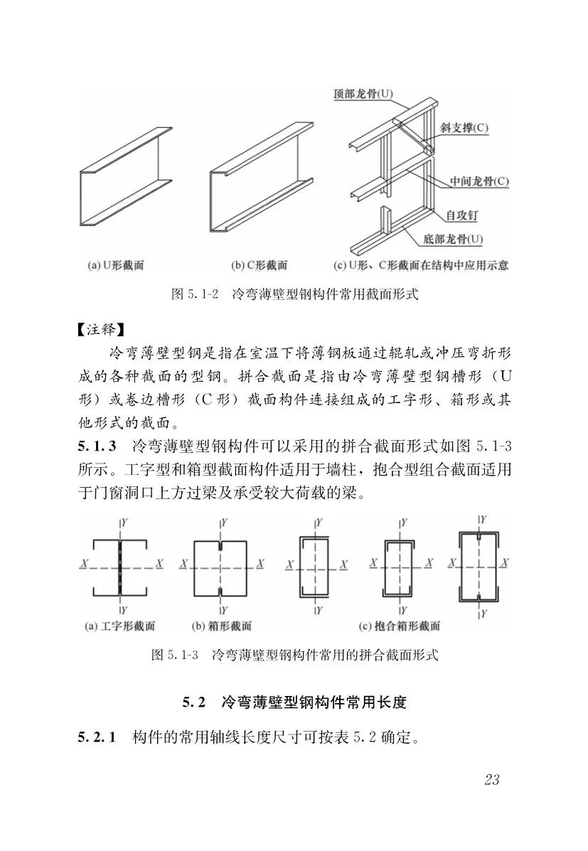 微信圖片_20200829114807.jpg