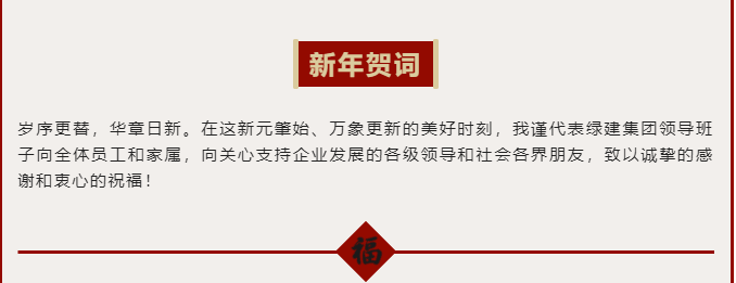 QQ截圖20230104182337.png